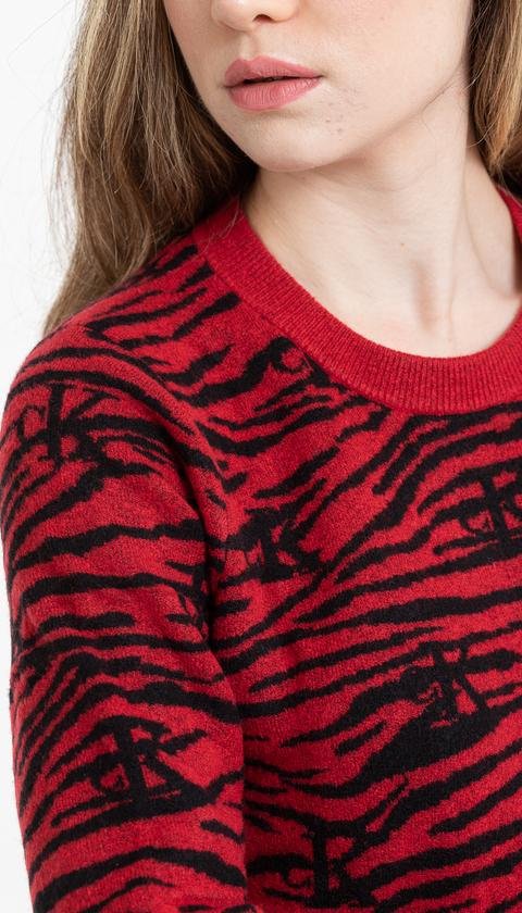  Calvin Klein Kadın Zebra Sweatshirt