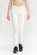 Calvin Klein Mid Rise Skinny Kadın Jean Pantolon