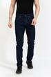 Calvin Klein Slim Fit Coolmax Mid Erkek Jean Pantolon